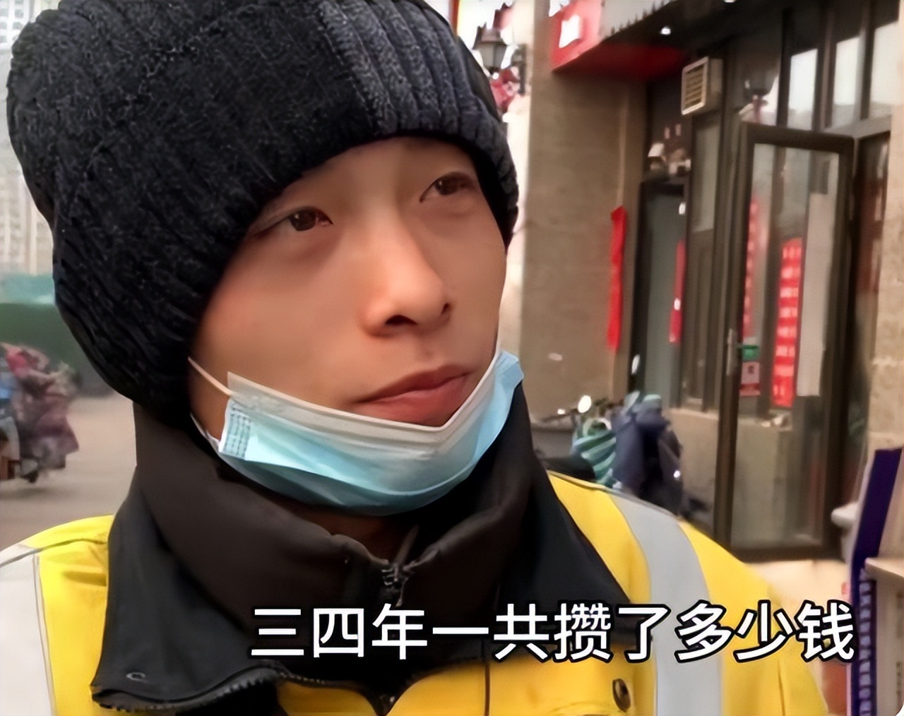 985名校大学生毕业送外卖，3年差不多攒了40万被说傻，还买了车