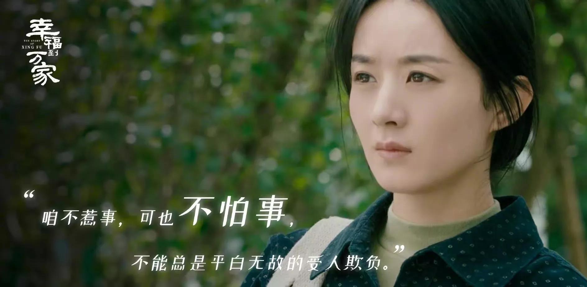 暑期不能错过的五部剧