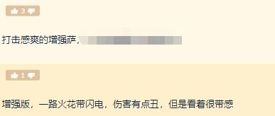 不考虑职业强度哪个职业可玩性最高？战士第一当之无愧