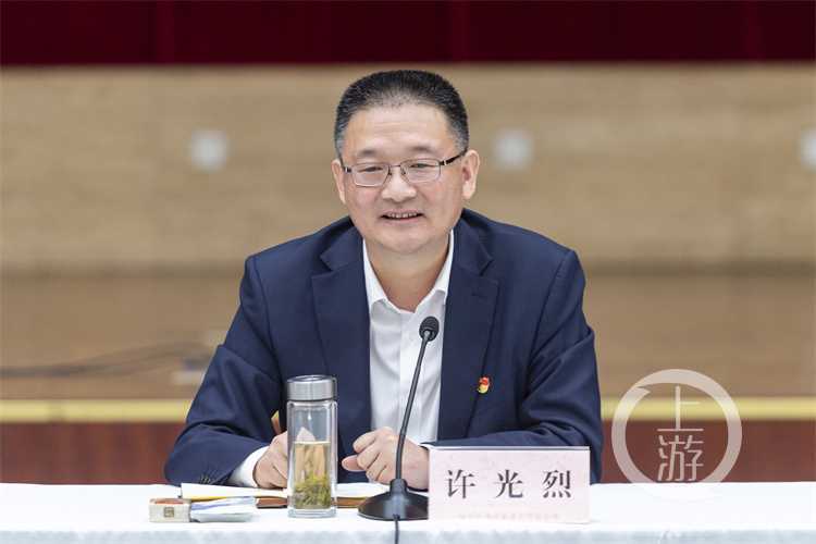重庆地方税务局,重庆市地方税务局官网