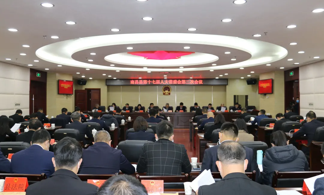 �ϲ��ؼ��Ժ�����˴�ί��ר�ⱨ�����ǹ���ҵ��չ�������