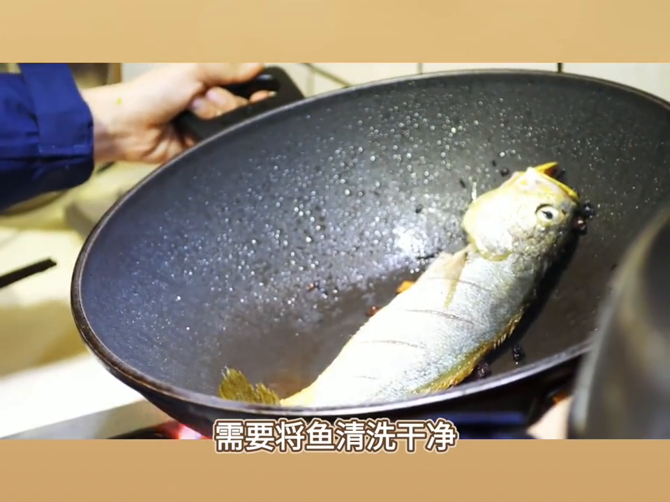 清汤鲫鱼做法(鲜香滋味，简单烹饪)