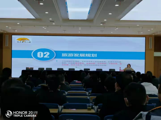 宁强县铁锁关镇召开2022年经济工作会议