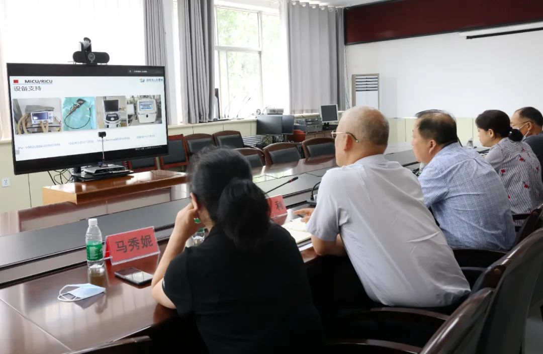 栖霞市人民医院接受国家PCCM规范化建设项目线上复审