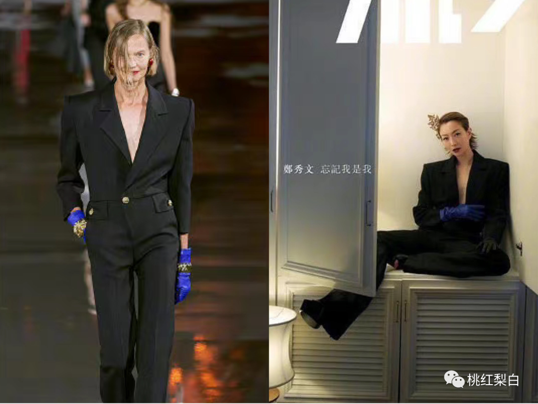 明星红黑榜：巨星范十足的郑秀文，仿佛下一秒就要开唱了