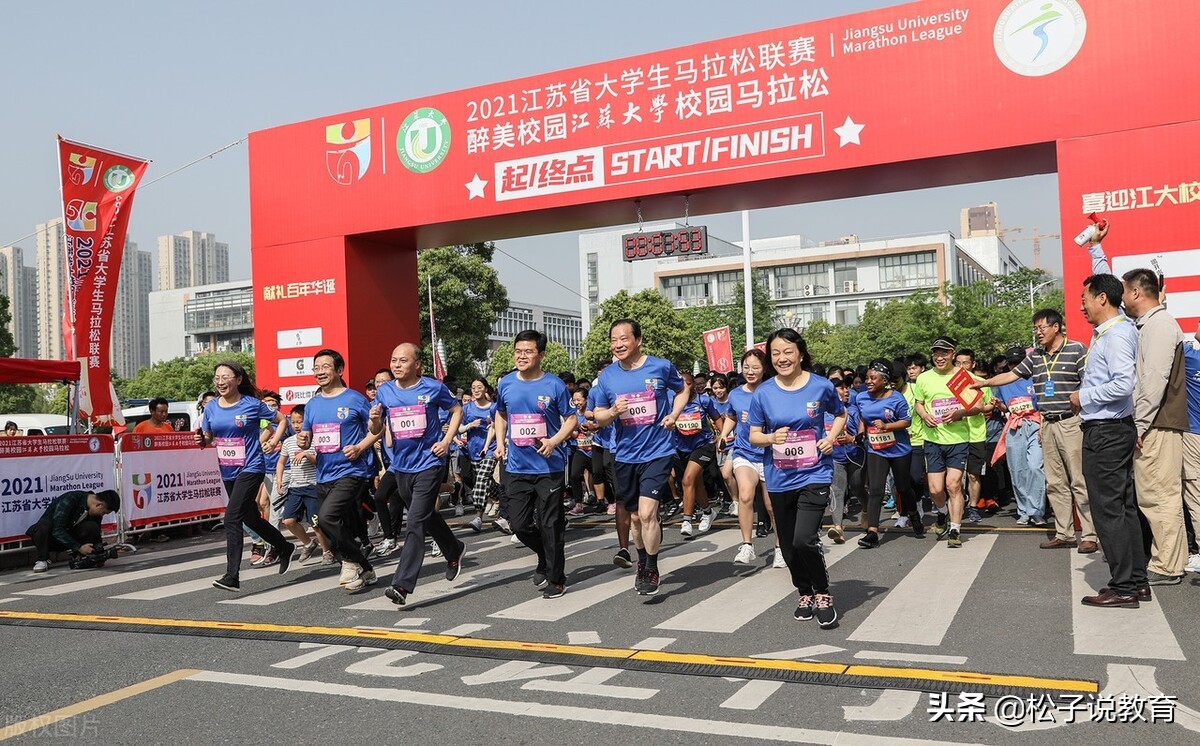 江苏大学vs扬州大学 江苏人怎么看扬州大学(图4)