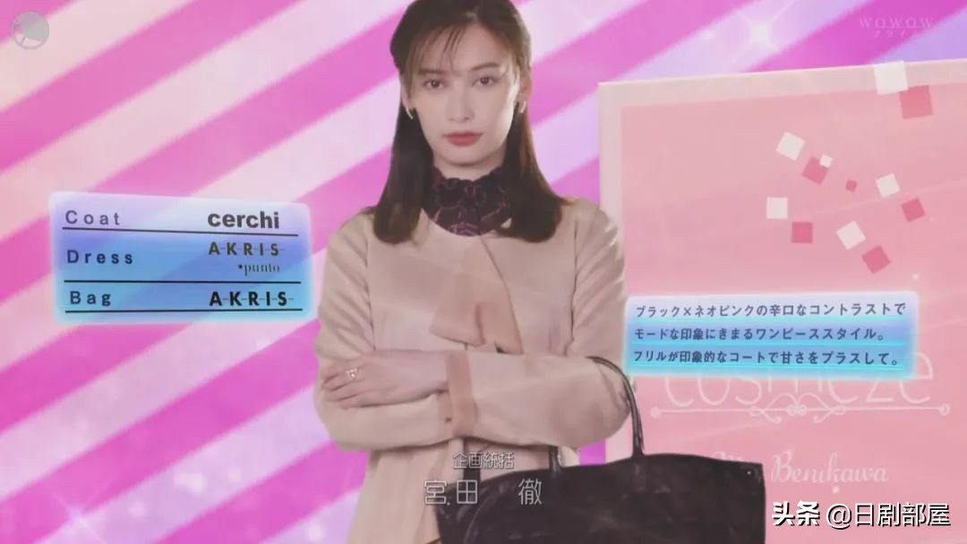 郎才女貌！另一对明星夫妇诞生了