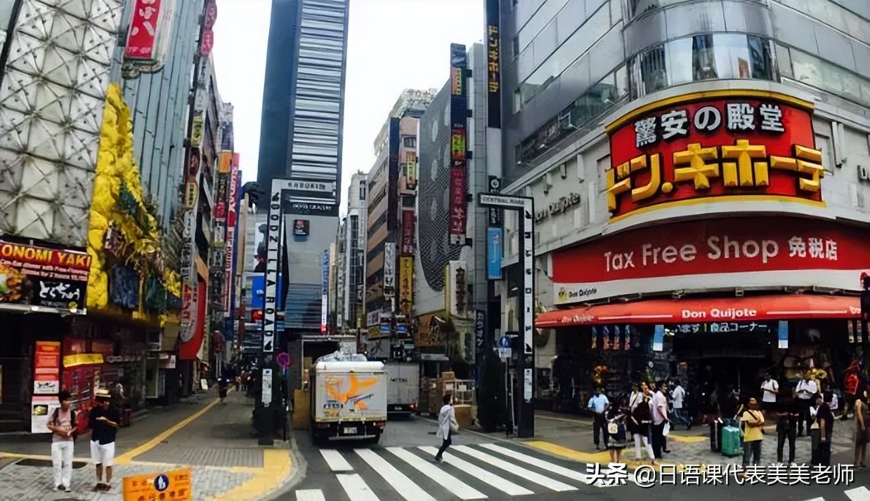 日语学习的前景怎么样？都能从事哪些工作呢？