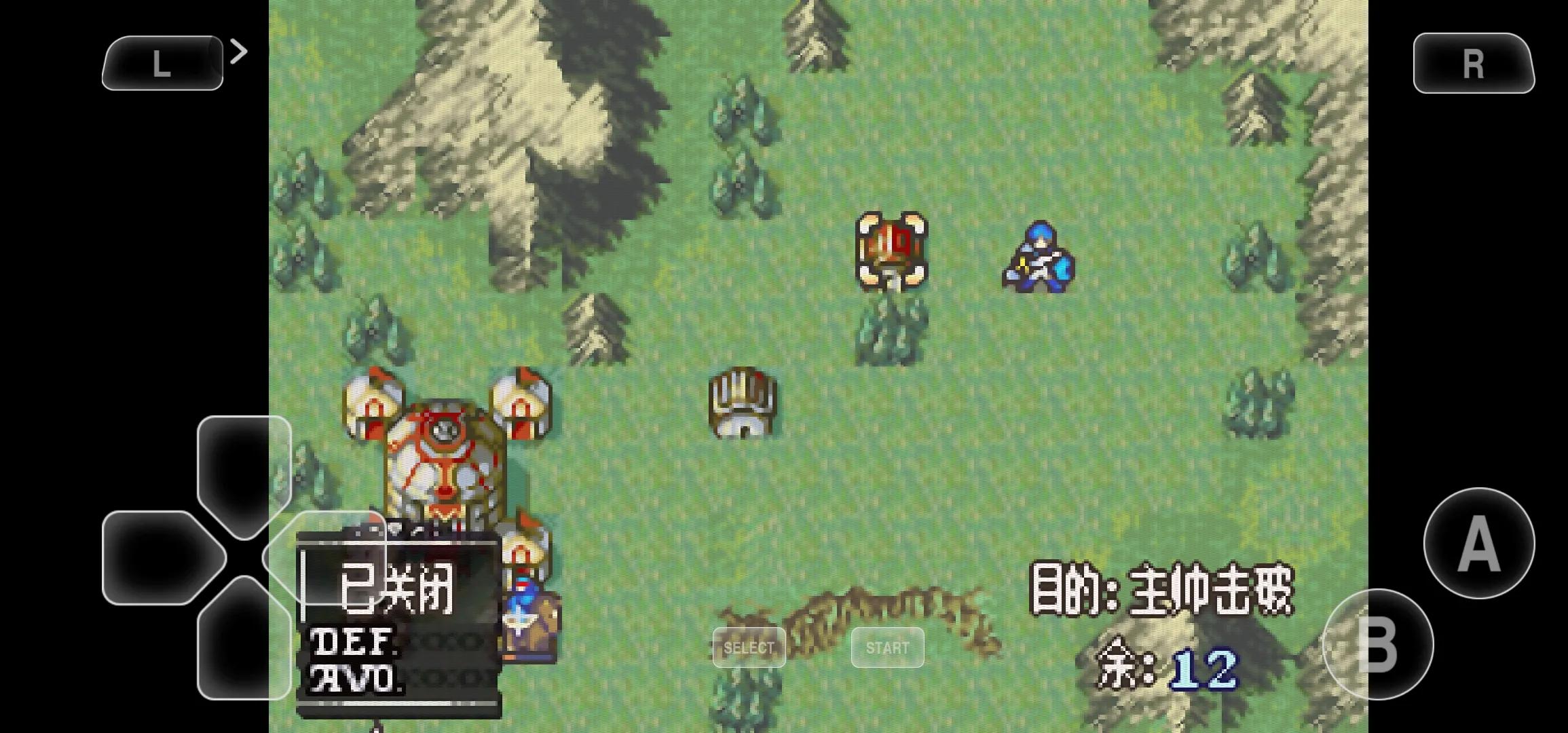 《火焰纹章：后宫战记》攻略及隐藏物品