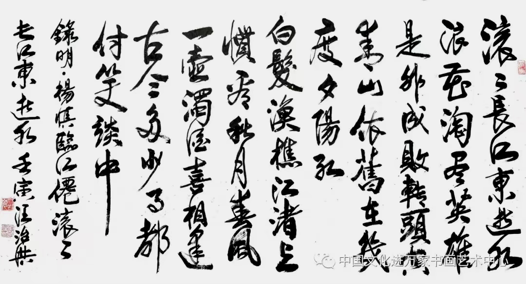 ϲ ӭ  ʮ 󡪡رƼκ