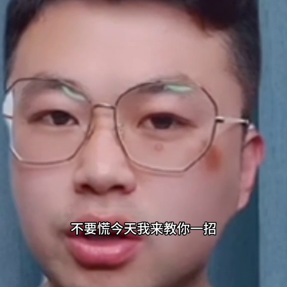 越用越卡教你一招(小导致越用越卡，不要慌)