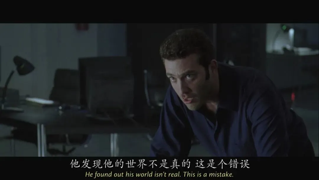 进虚拟乐园为所欲为,这脑洞20年前就被拍绝了插图12 进虚拟乐园为所欲为,这脑洞20年前就被拍绝了