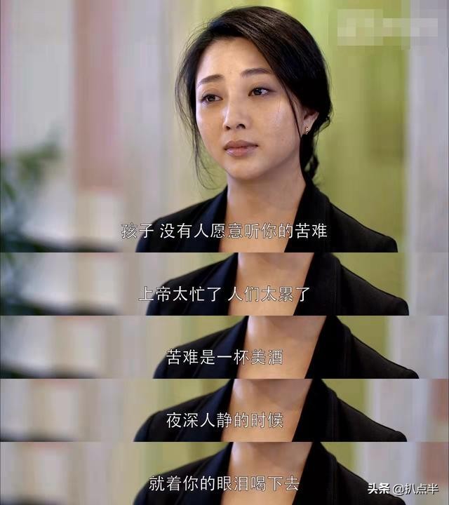 同样演农村姑娘，把赵丽颖、童瑶和热依扎放在一起，就看出差距了