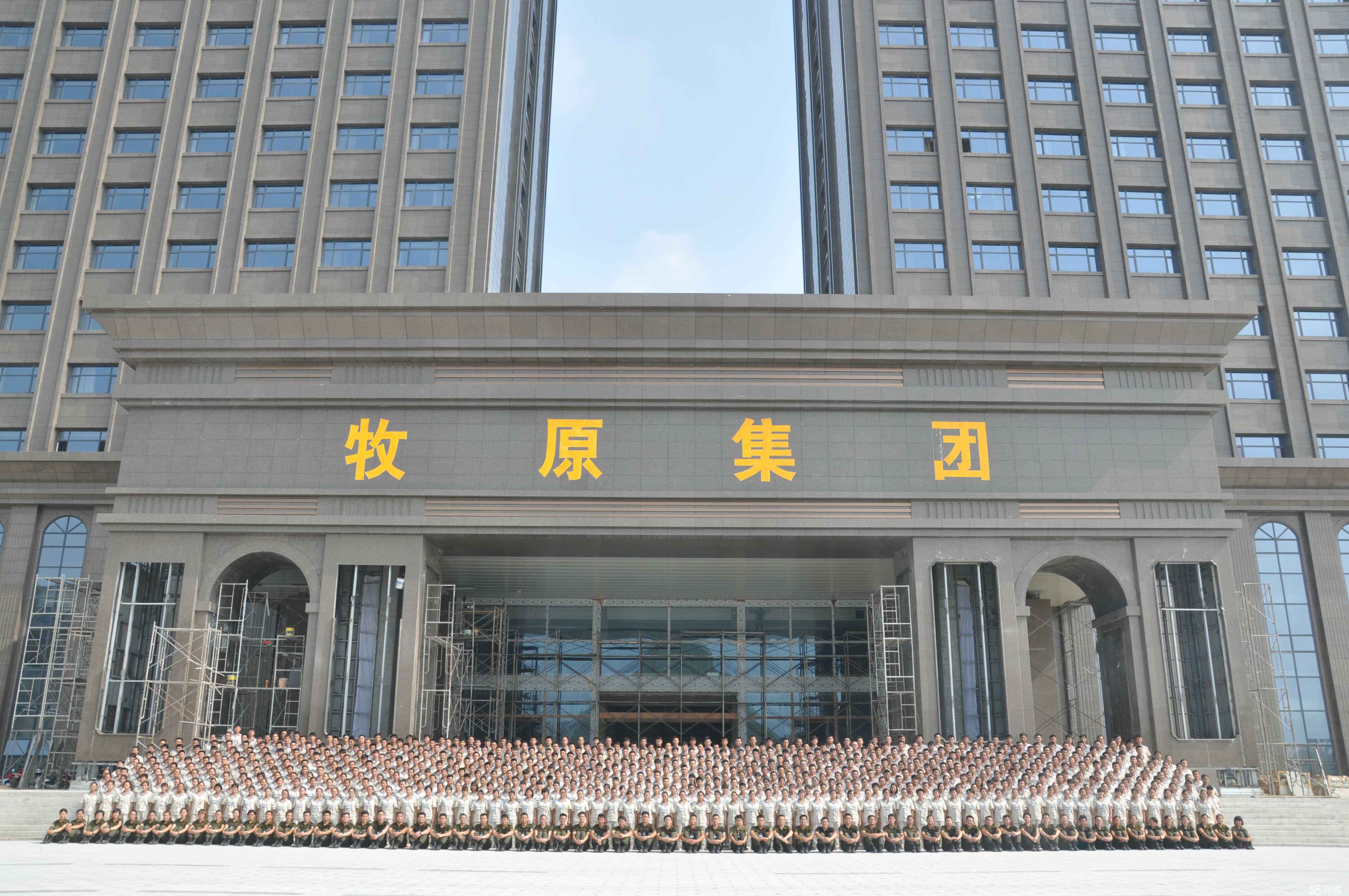 牧原股份的问题主要还是杠杆用得太猛，财务造假的可能性不大