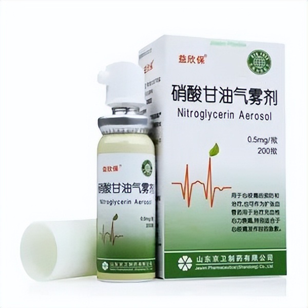 《对手》：硝酸甘油能杀人吗？