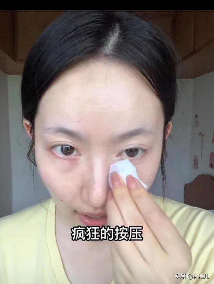 杨幂、白鹿的眼睛太美了，热巴却被眼下卡粉给坑惨，看起来老10岁