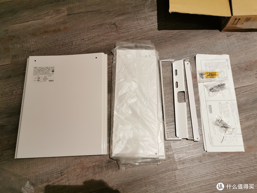 日淘林内背排燃气热水器的安装过程