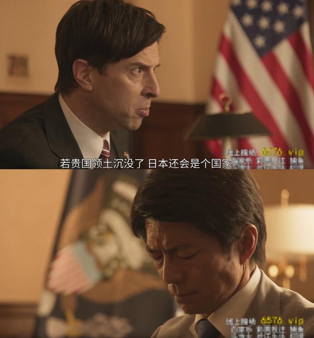 美国：你的国家是否沉重，仍然算你的屁？ “Nippon Shen”你真的来了吗？
