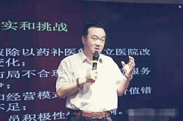 于斐老师谈：医院高质量发展的战略定力与创新赋能！（十四）