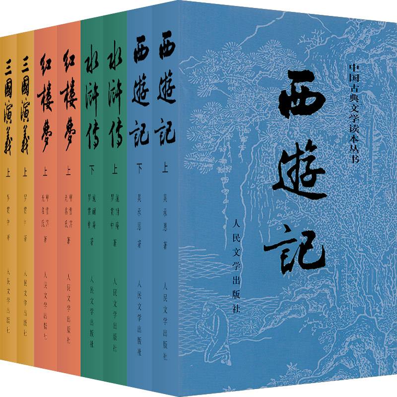 《星星点灯》改编：一枝独秀不是春，百花齐放春满园