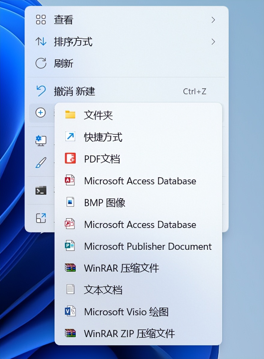 Office安装完毕办公软件不显示(办公软件安装完以后为什么打开里面没有)