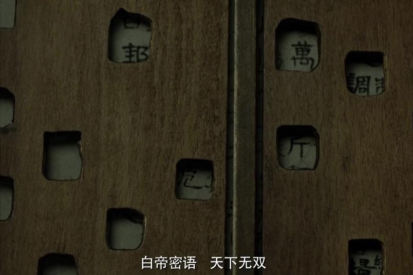 2022最值得期待的10部国产剧，《三体》第5，《庆余年2》仅排第3