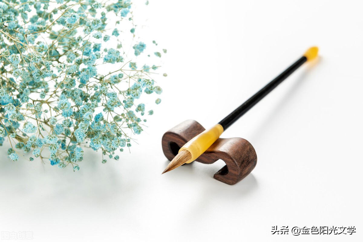 如果我有一支神笔