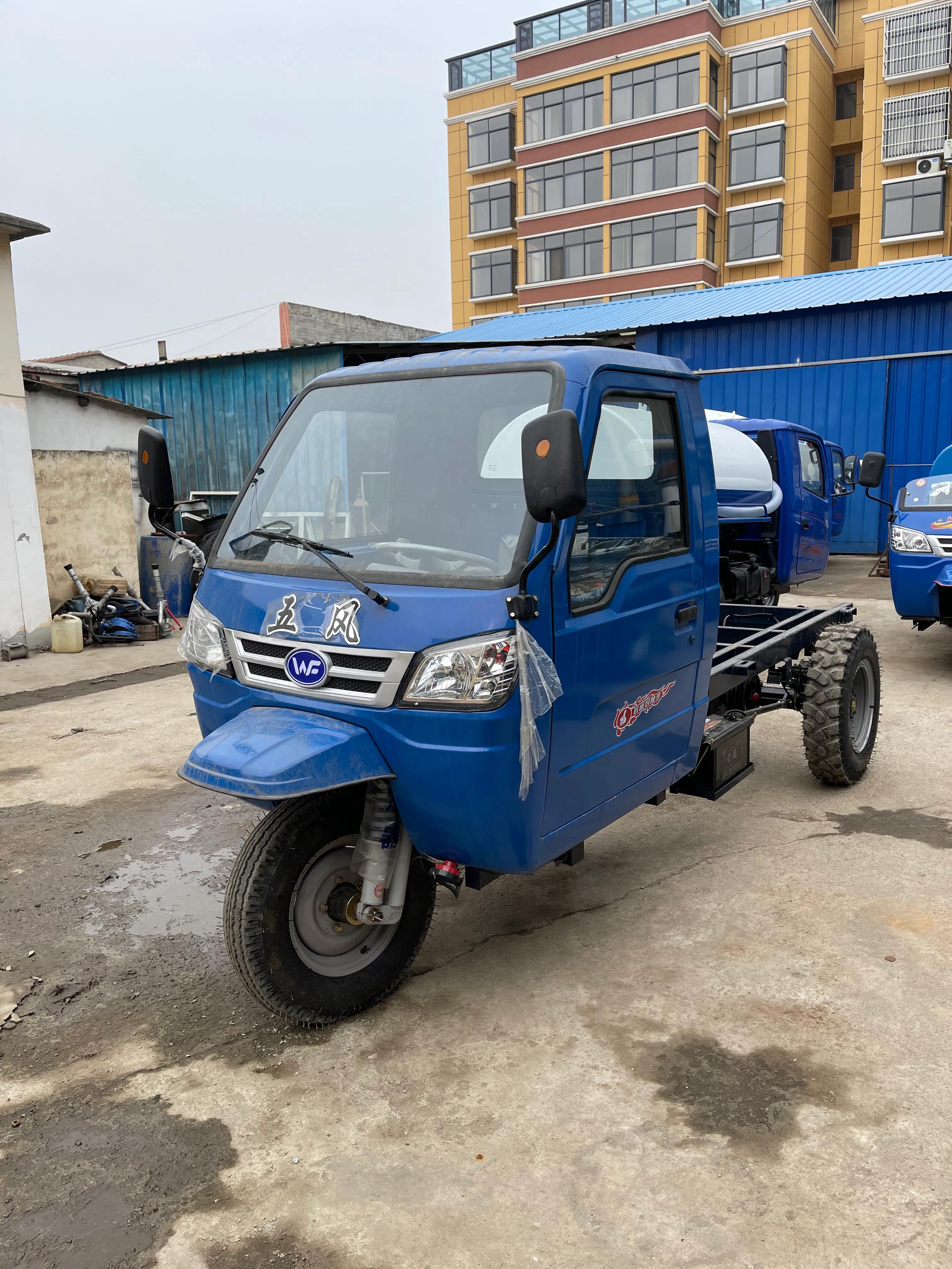 農(nóng)機(jī)三輪灑水車 吸糞車車型