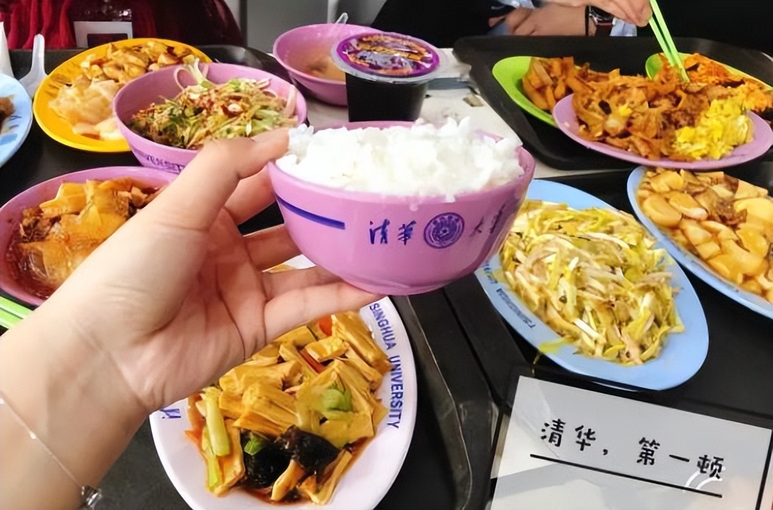 全国高校“学生满意度”排名，厦大排第三，榜首一年学费17万