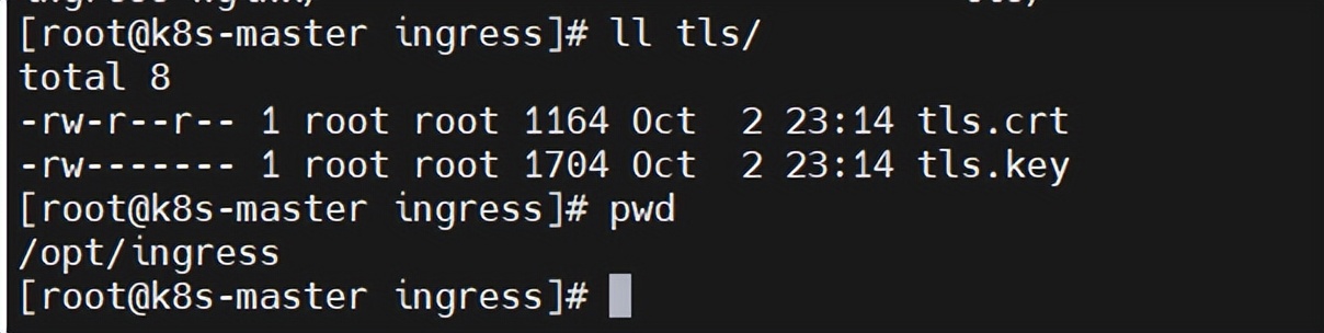 Kubernetes（k8s）Ingress原理