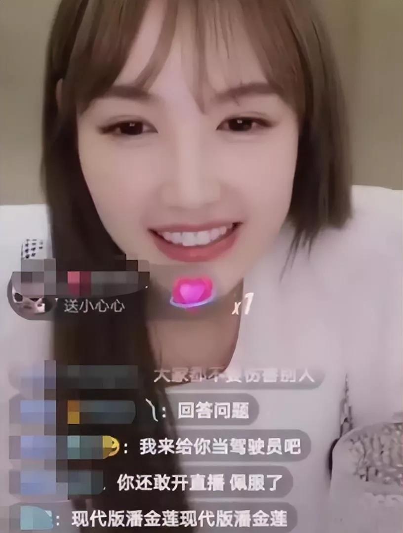 王宝强前妻马蓉现在怎么样了？