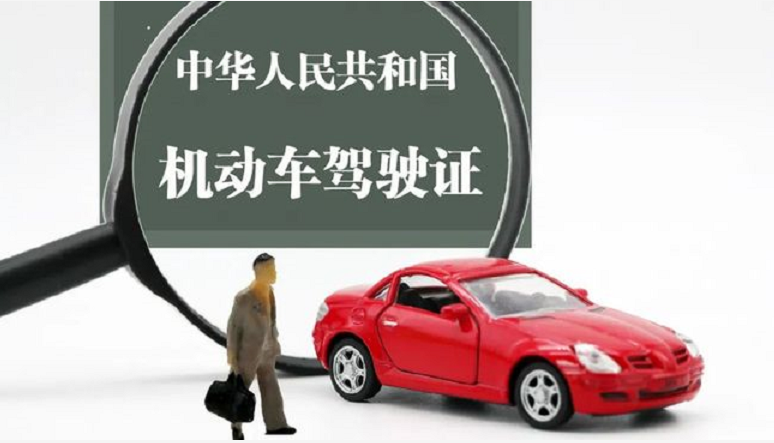 这4类上路门槛低的电动车，满足短途代步，70岁以上老年人也能用