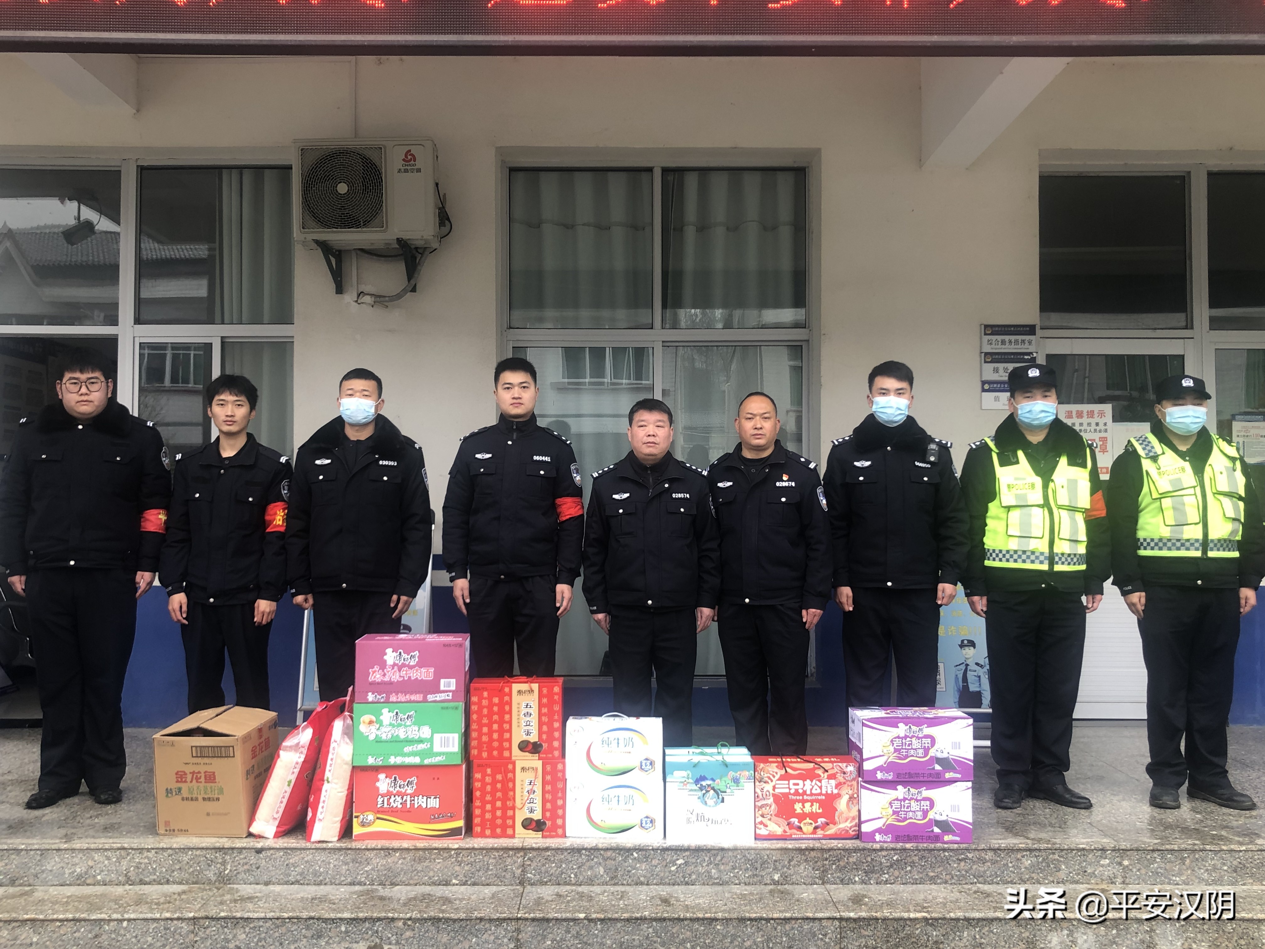 关怀激斗志 慰问暖警心丨汉阴公安开展慰问退休老同志和基层派出所活动
