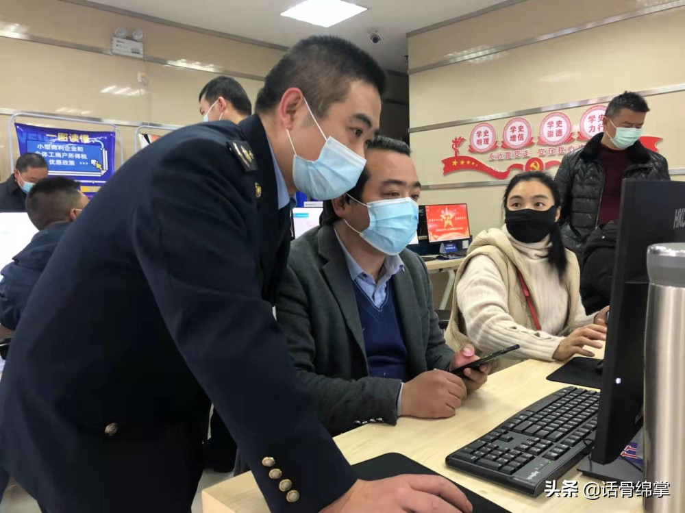 成都市国家税务局网上申报系统,成都市地方税务局网上申报系统
