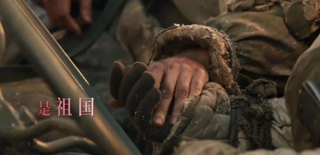 《长津湖之水门桥》太震撼！3种音乐画面对比强烈，谱写英雄歌