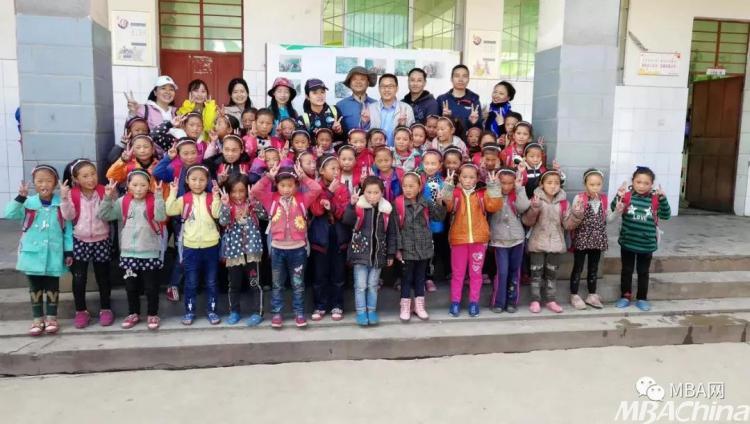 辛巴内部信表示将把用户体验干到极致，西南交大MBA公益大事记