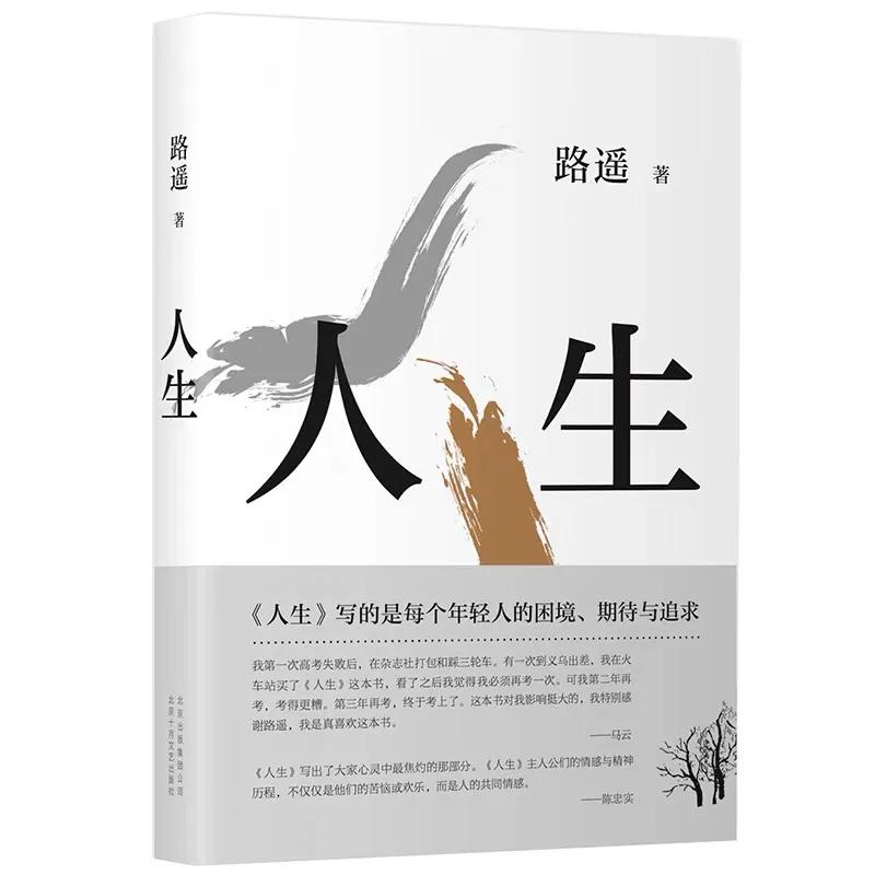 马云，杭州小伙，杭师大外语系毕业，95年开始创业，业务遍布全球