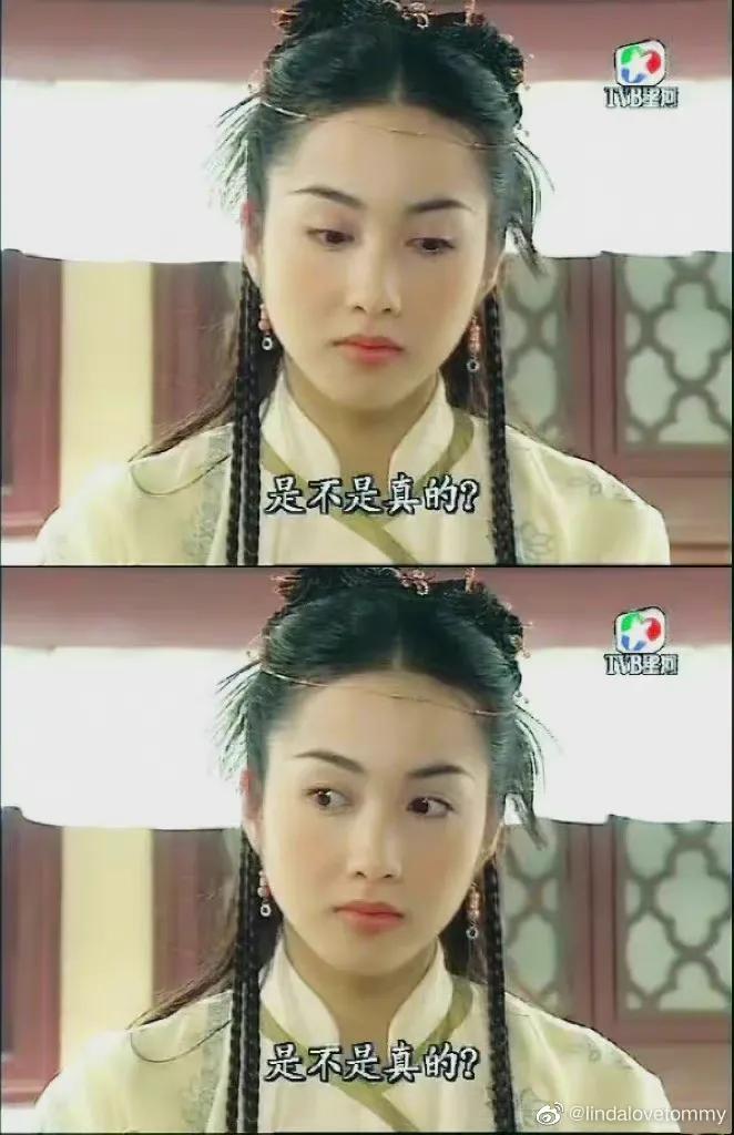 黎姿，最美赵敏。我最爱她演的这个角色