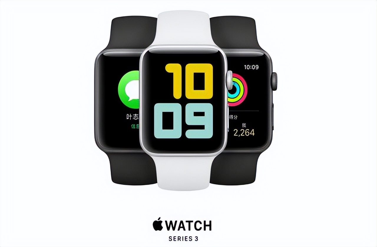 Apple Watch没啥用？远程教育实用小技巧分享给你，用过就离不开