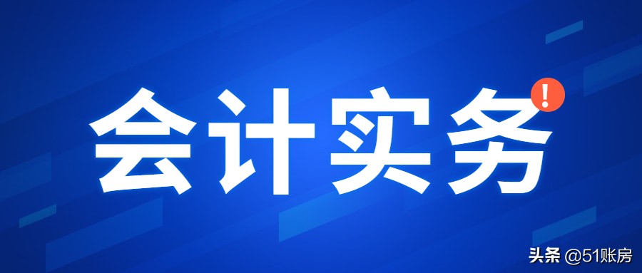 什么是无形资产？无形资产包括哪些内容？一文说明白了