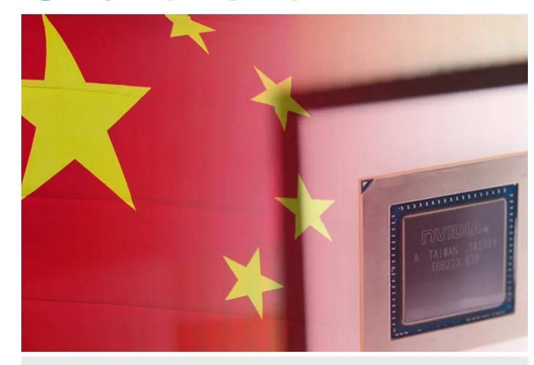 中国军方绕过出口管制取得美国晶片发展AI技术