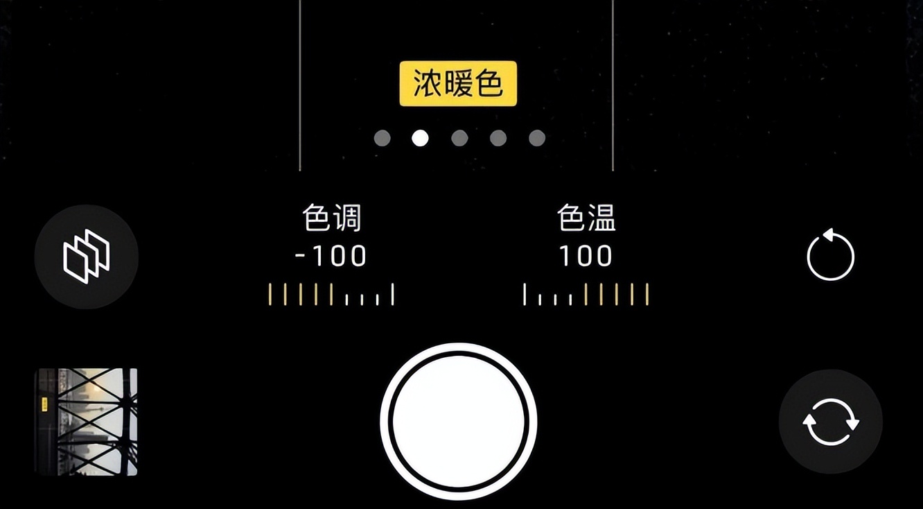 iPhone手機(jī)拍人像真的不行，事實(shí)真的是這樣？
