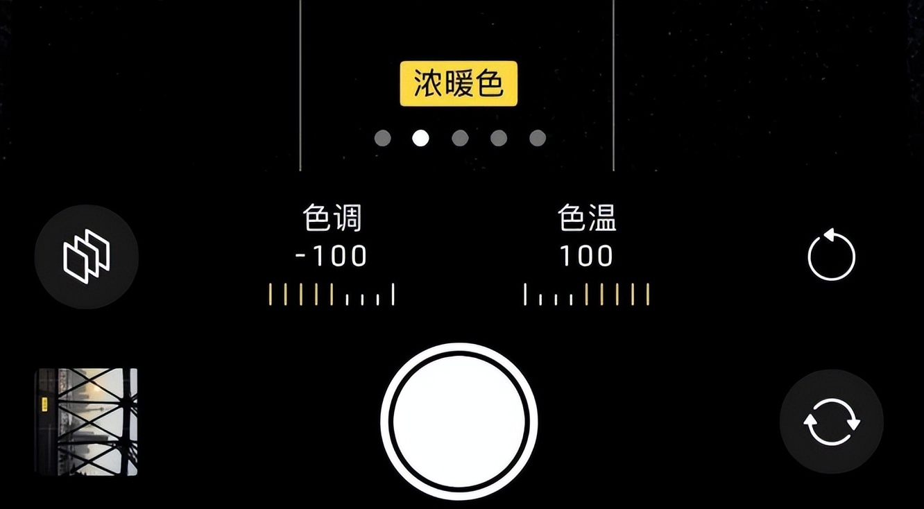 Iphone手机拍人像真的不行 事实真的是这样 简易百科