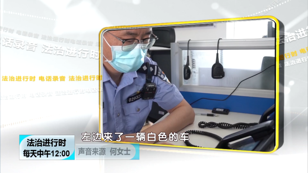 北京一男司机强行插队未果，追上女司机搞事情！结局：因寻衅滋事被拘留