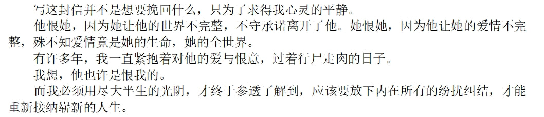 和安迪的原始女朋友公开喊道被打破，打破了36岁，她仍然没有发生？