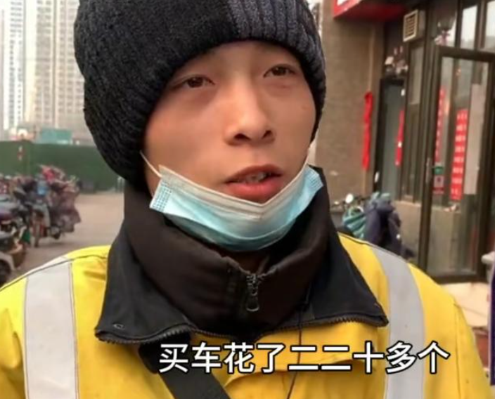 高考607分上985天大，毕业后“送外卖”3年挣40万，务实还是傻？