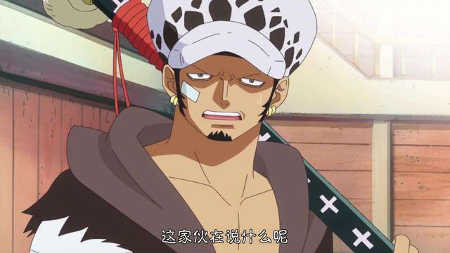 One Piece Luo S Name Was Also Originally Foreshadowed And The Defeat Of Big Mother In His Hands Was Designed Long Ago Laitimes