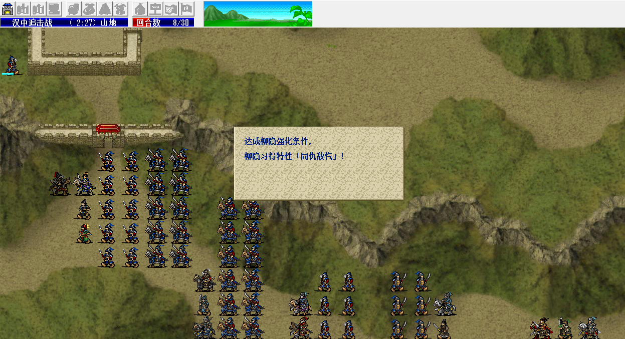 三国志姜维传6.2版，柳隐和袁琳在这个版本到底强不强？