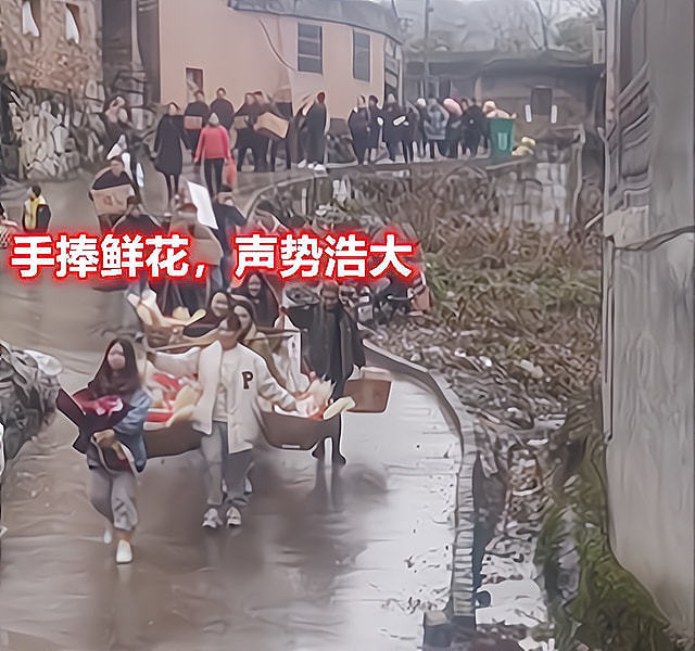贵州女子捧花上男友家订婚，亲友挑着丰厚礼品随行：男方没要彩礼