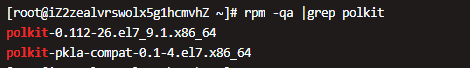 關于 Linux Polkit 權限提升漏洞(CVE-2021-4034)的修復方法